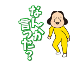 stunt man Japanese version sticker #13580884