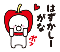 tottori dialect bear sticker #13580915