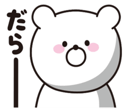 tottori dialect bear sticker #13580923