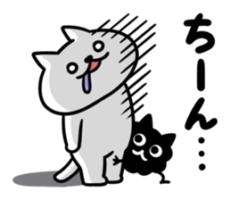 Nyamo3 sticker #13581090