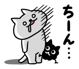 Nyamo3 sticker #13581090