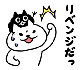 Nyamo3 sticker #13581092