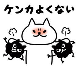 Nyamo3 sticker #13581103