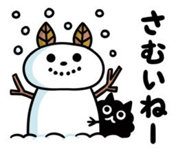 Nyamo3 sticker #13581111