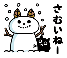 Nyamo3 sticker #13581111