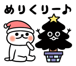 Nyamo3 sticker #13581119