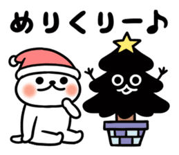 Nyamo3 sticker #13581119