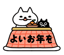 Nyamo3 sticker #13581122