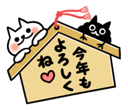 Nyamo3 sticker #13581125