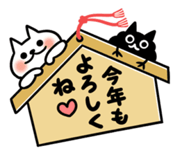Nyamo3 sticker #13581125