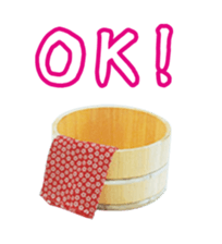 The Man with the God Tongue sticker #13581130