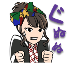 The Man with the God Tongue sticker #13581133