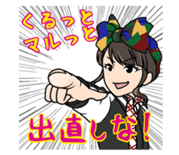 The Man with the God Tongue sticker #13581138