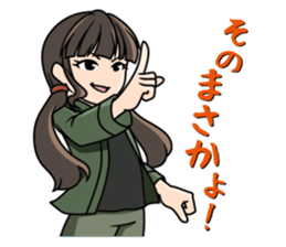 The Man with the God Tongue sticker #13581141