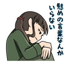 The Man with the God Tongue sticker #13581155