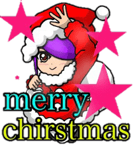 acorn boy "dan"x'mas ver. sticker #13581246