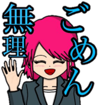 acorn boy "dan"x'mas ver. sticker #13581250