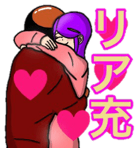 acorn boy "dan"x'mas ver. sticker #13581252