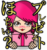 acorn boy "dan"x'mas ver. sticker #13581255