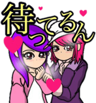 acorn boy "dan"x'mas ver. sticker #13581259