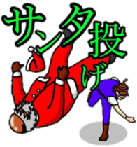 acorn boy "dan"x'mas ver. sticker #13581260