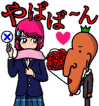 acorn boy "dan"x'mas ver. sticker #13581263