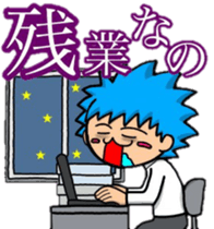 acorn boy "dan"x'mas ver. sticker #13581265