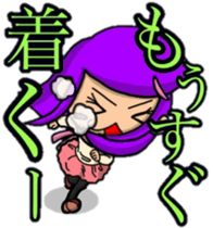 acorn boy "dan"x'mas ver. sticker #13581268