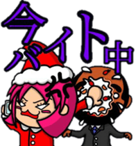 acorn boy "dan"x'mas ver. sticker #13581270