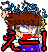 acorn boy "dan"x'mas ver. sticker #13581272