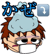 acorn boy "dan"x'mas ver. sticker #13581274