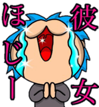 acorn boy "dan"x'mas ver. sticker #13581277