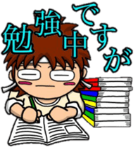 acorn boy "dan"x'mas ver. sticker #13581279