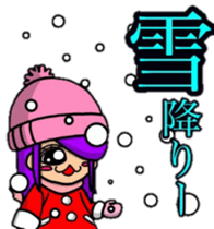 acorn boy "dan"x'mas ver. sticker #13581281