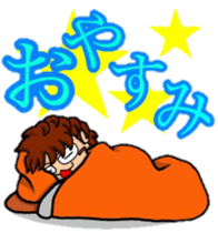 acorn boy "dan"x'mas ver. sticker #13581283