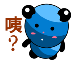 Sapphire estimate pedicle sticker #13581438