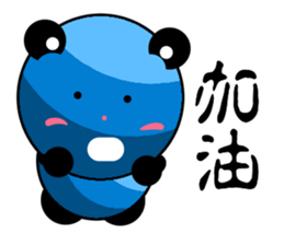 Sapphire estimate pedicle sticker #13581442