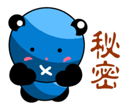 Sapphire estimate pedicle sticker #13581443