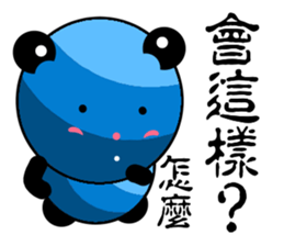 Sapphire estimate pedicle sticker #13581444