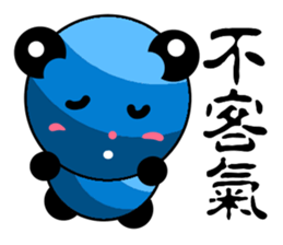 Sapphire estimate pedicle sticker #13581445