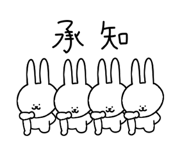 It is the reaction of the rabbit sticker #13581592