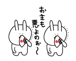 It is the reaction of the rabbit sticker #13581597