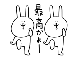 It is the reaction of the rabbit sticker #13581602