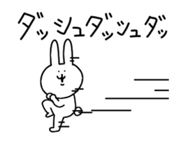 It is the reaction of the rabbit sticker #13581605