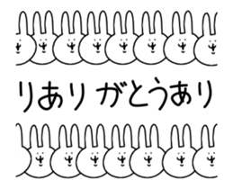 It is the reaction of the rabbit sticker #13581607