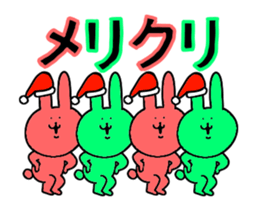 It is the reaction of the rabbit sticker #13581610