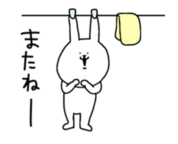 It is the reaction of the rabbit sticker #13581613