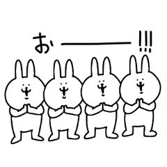 動く シュールなウサギのリアクション Lineクリエイターズスタンプ