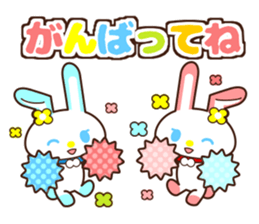 0388 of the pink rabbit sticker #13581624