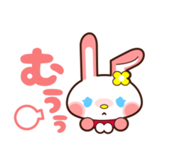 0388 of the pink rabbit sticker #13581637